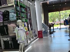 -YONEX苗江运动城(源深店)