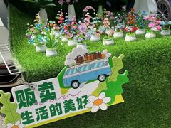 -丽达购物中心(崂山店)