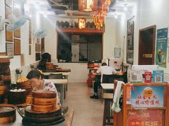 -海汇源老烧麦店(东大街总店)