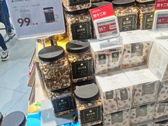 -盒马鲜生(岭南新世界店)