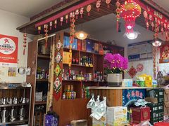 -哈尔滨东北铁锅炖(都督街店)