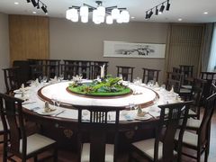 -苏州三元宾馆(观前街三元坊地铁站店)