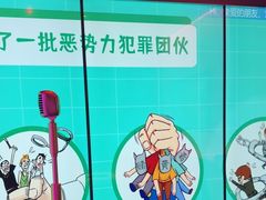 -音乐派KTV(太古里晶融汇店)
