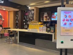 -麦当劳(坂田分店)