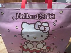 -好利来(北新桥店)