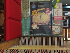 -尊宝比萨(科华店)