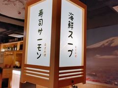 -旺角里·榴莲鸡煲(兴华商场分店)