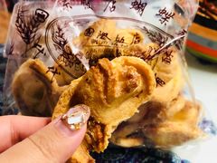 蝴蝶酥-国际饭店·帆声西饼屋(黄河路店)