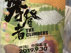 -爸爸糖吐司面包(郑州正弘城店)