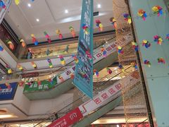 -欧亚达商业广场(红桥店)