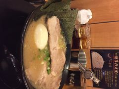 博多浓厚豚骨拉面-博多一幸舍(侨福芳草地购物中心店)