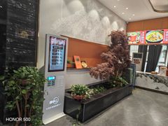 -牡丹宴·正宗洛阳菜·水席(国家牡丹园店)