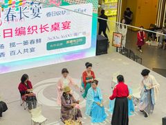 -友谊阳光城