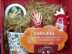 -星巴克(嘉善太平洋广场店)