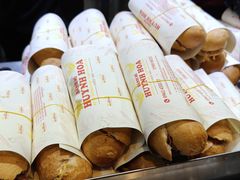 -Bánh Mì Huynh Hoa