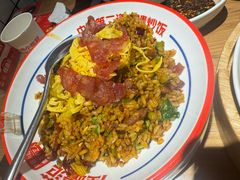 -怪噜范·老贵阳街头名小吃(汇金星力城店)