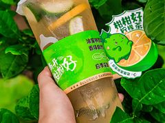 -咕噜咕噜·章鱼小丸子(广州荔湾领展广场店)