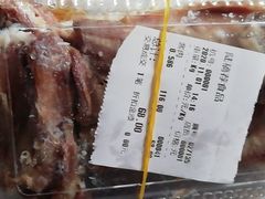 -陆稿荐观前街店