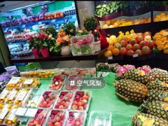 -鲜丰水果(九洲新世界花苑店)
