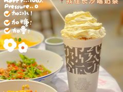 -壹盏灯(惠农店)