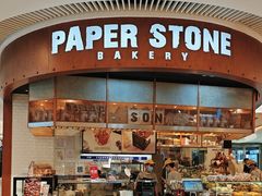 -PAPER STONE BAKERY(天环店)