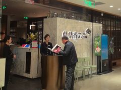 -鼎鼎香·港式火锅(北京SKP店)