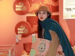 -宜家家居(高新商场店)