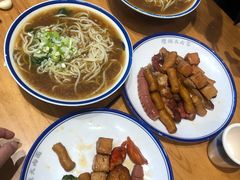 -傻根大肉面(三美店)