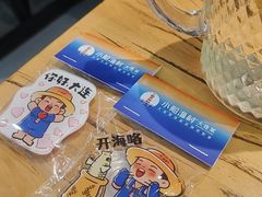 -小船渔村•大连菜•大连焖鱼(明泽街店)