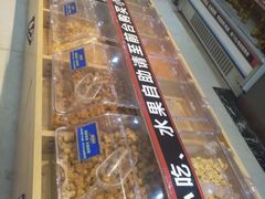 -牧歌KTV(广济南路店)