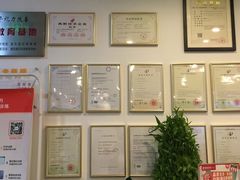 -星视野儿童近视弱视视力训练中心(富荟店)