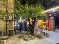 -李东农庄(中南百草园地标店)