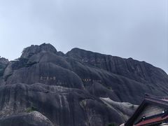 -黄山风景区