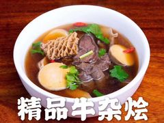 -MUJI无印良品(华贸店)