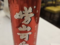 -开海·红岛海鲜虾水饺(石老人店)