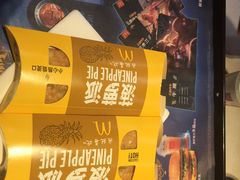 -麦当劳(七宝乐购店)