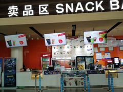 -金逸影城(荟聚IMAX激光店)