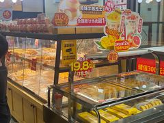 -味多美蛋糕(安定门店)