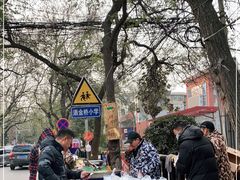 -马文章胖子甑糕(洒金桥店)