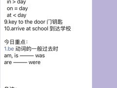 -昂立青少儿成长中心(普陀中潭校区)