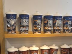 -一杯黔茶(西江千户苗寨古街店)