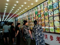 android_upload_pic-人民公社大食堂(顺义总店)
