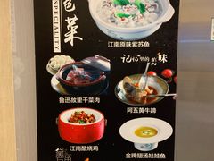 -黛瓦里巷(南京东路店)