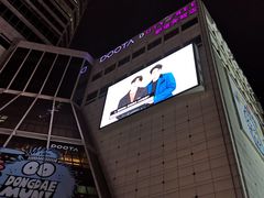 -东大门市场