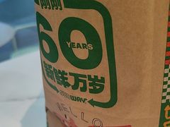 -赛百味SUBWAY(星摩尔店)