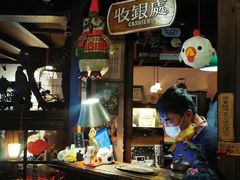 -古董花园(思南路42弄小区店)