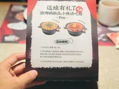 -蛙小侠(五象万象汇店)