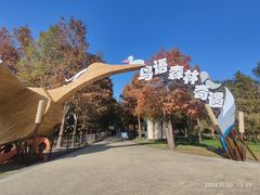 -同里国家湿地公园