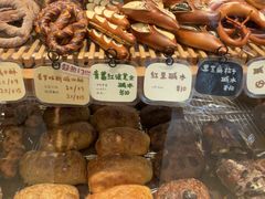 -慢熟面包店bud bread(孩儿巷店)