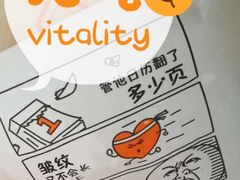 -壹点壹客·生日蛋糕(南山店)